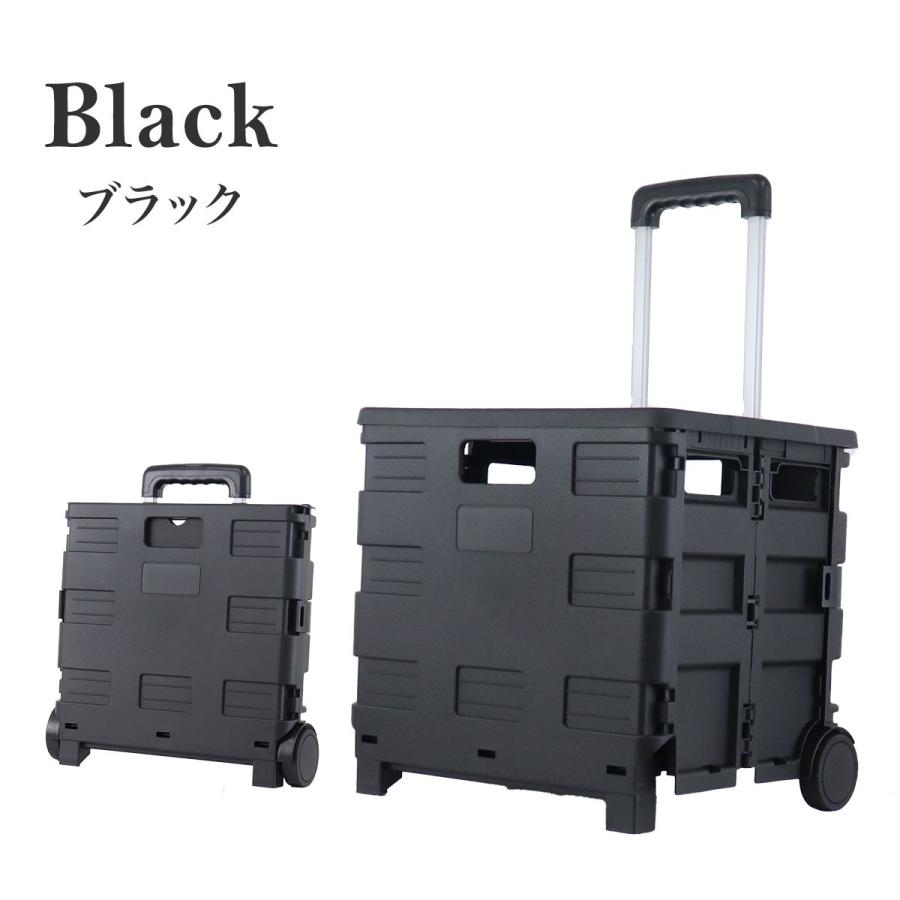 折りたたみキャリーカート ショッピングカート 台車 キャリーワゴン 耐
