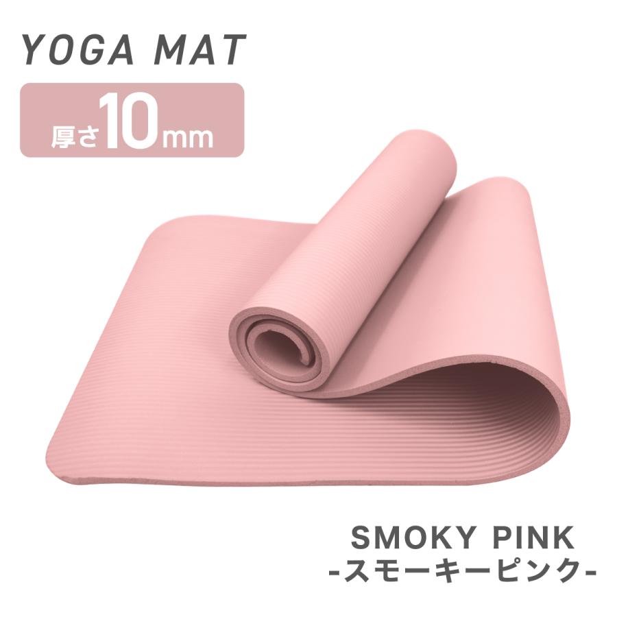 【新品、未開封】LAVA ヨガマット2個セット　ミントグリーン LAVA RUG 2枚セット（ミントグリーン＆ラベンダー）(ミント