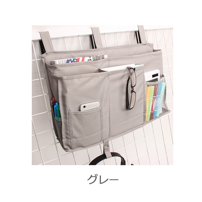 ベッド サイドポケット 小物収納 収納ポケット 布 吊り下げ式 リモコンラック 収納 小物入れ 便利 多収納 D022 Pono Days Store 通販 Yahoo ショッピング ベッド サイドポケット 小物収納 収納ポケット 布 吊り下げ式 リモコンラック 収納 小物入れ 便利 多収納 D022 Pono Days Store 通販 Yahoo ショッピング