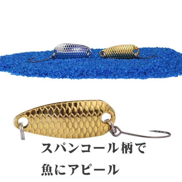 シングルフックスプーン ドラゴンスプーン ジグ 管理釣り場 ブラック