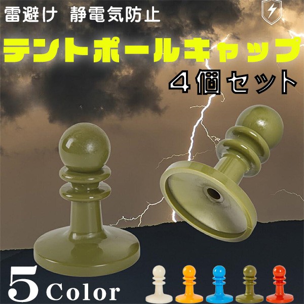 magnet_171303223400.jpg