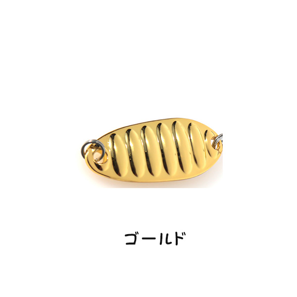 Rui Kuroiwa！フェザージグ67個セット Rui Kuroiwa！フェザージグ67個セット Rui Kuroiwa様専用！フェザー