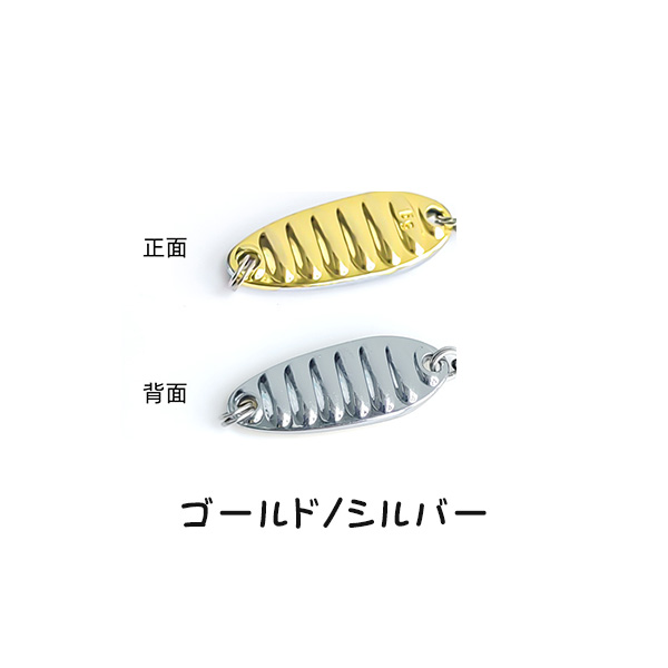 Rui Kuroiwa！フェザージグ67個セット Rui Kuroiwa！フェザージグ67個セット Rui Kuroiwa様専用！フェザー