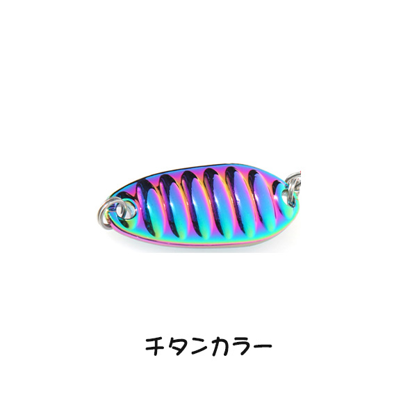 フェザージグのおすすめ人気商品一覧 通販 - Yahoo!ショッピング