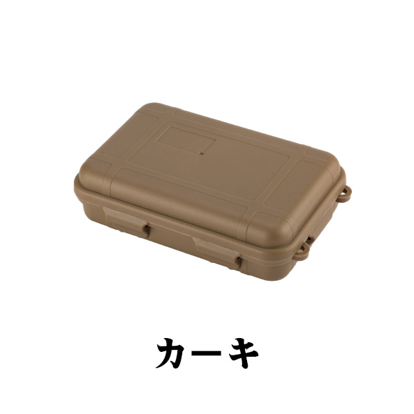 ツールボックス 収納ケース サバイバル キャンプ ギアケース 小物入れ