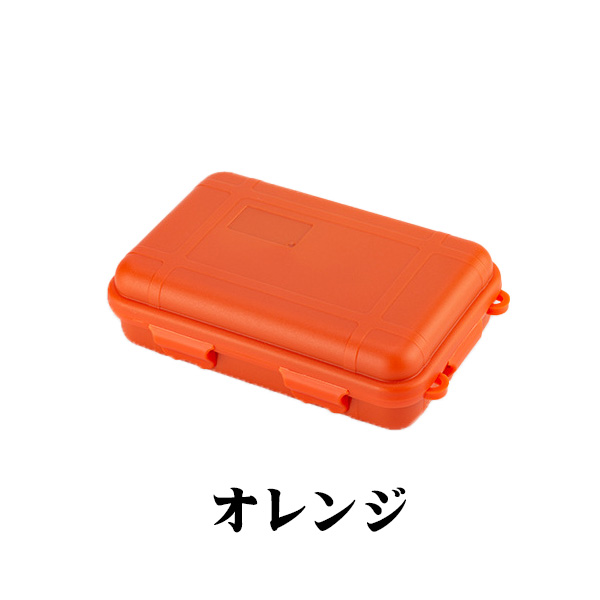 ツールボックス 収納ケース サバイバル キャンプ ギアケース 小物入れ