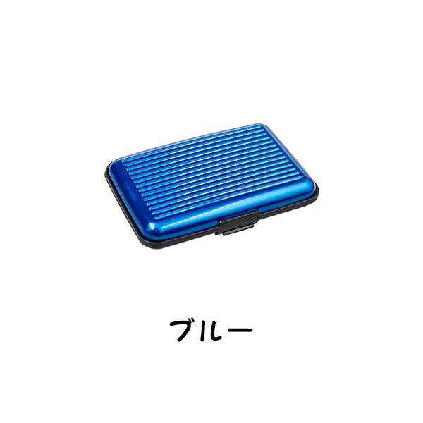 カードケース 大容量 ジャバラ じゃばら ハードケース スリム 薄型