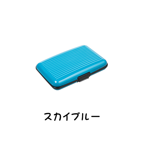 カードケース 大容量 ジャバラ じゃばら ハードケース スリム