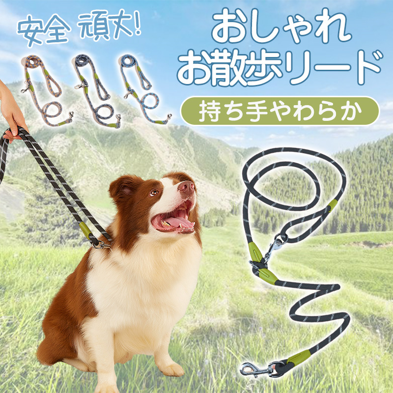 Amazon | ペット用品 重金属チェーン 鎖 ペット用 犬用リード紐