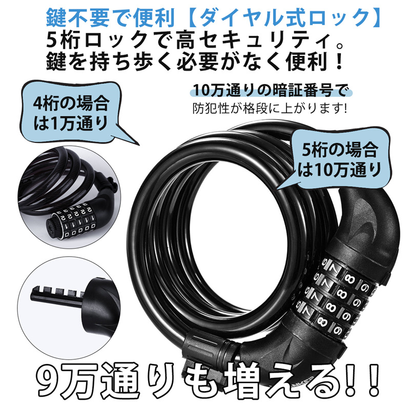 Amazon | 3段音量調節可能 Onvian バイク 防犯 アラーム 盗難