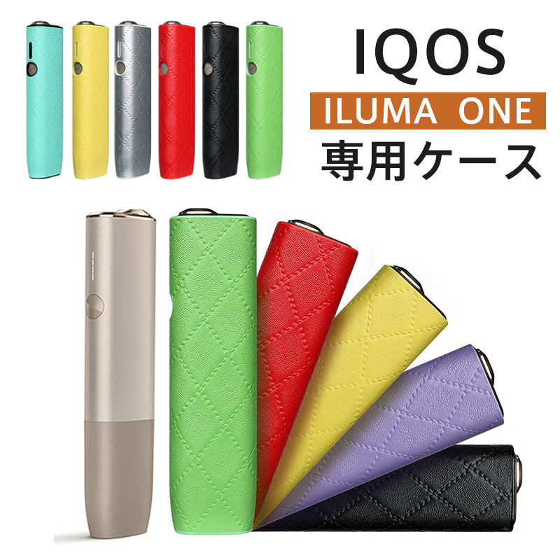 アイコス ケース イルマワン IQOS アイコスイルマワン ヒート 