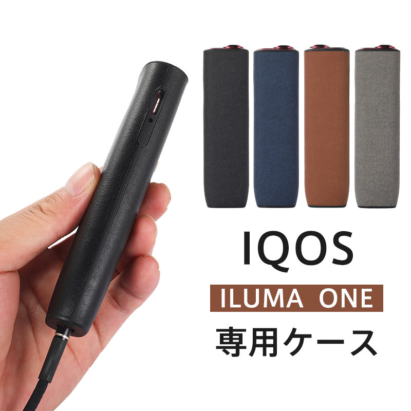 アイコス ケース イルマワン IQOS アイコスイルマワン ヒート