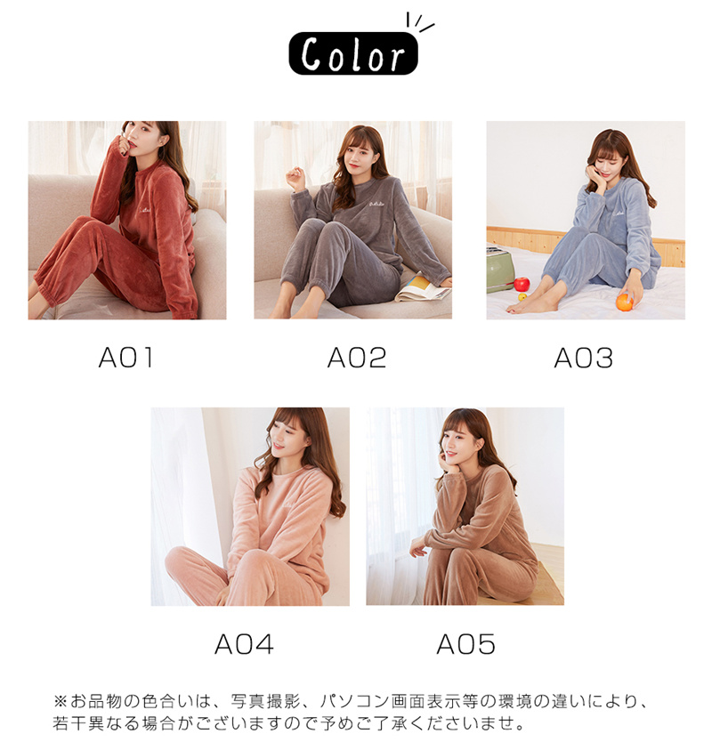 Amazon.co.jp: ルームワンピース 可愛い フード付き パジャマ