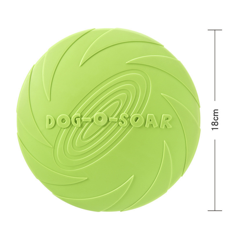 2枚購入で200円OFF／フリスビー 犬 犬用 おもちゃ シリコン 18cm