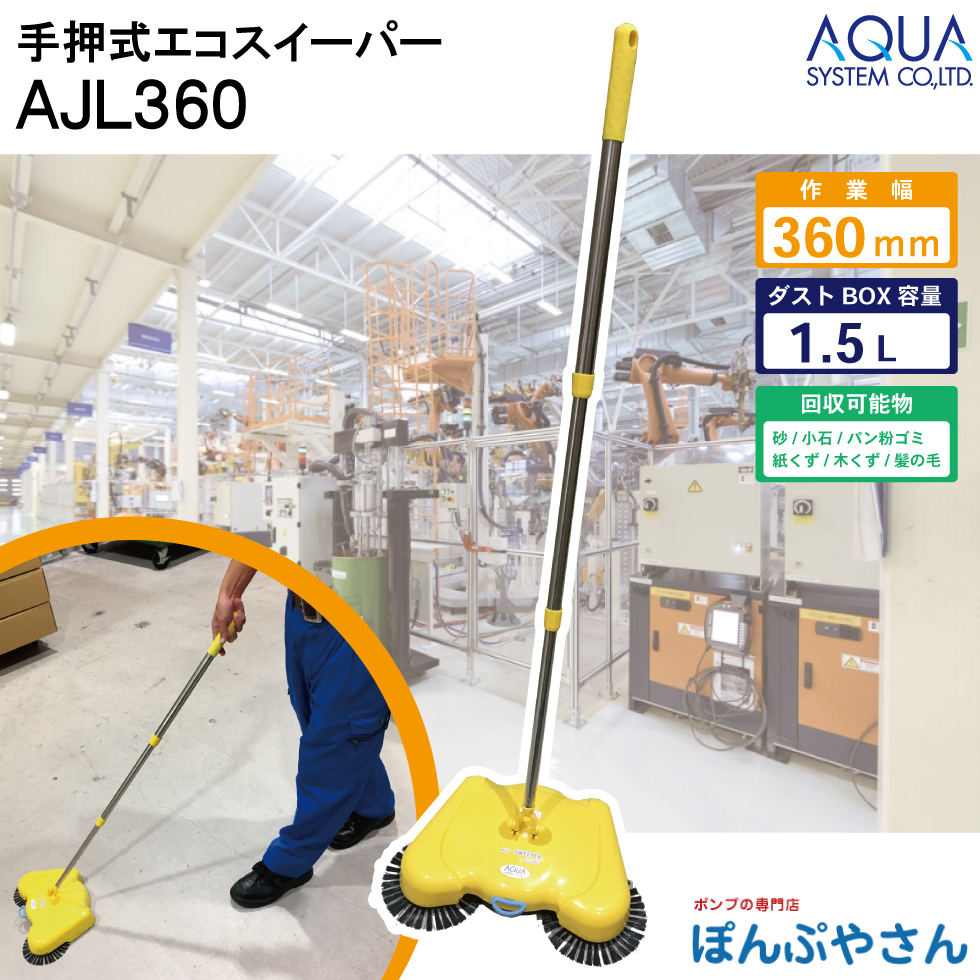 ajl360-main-2024.jpg ajl360-main-2024.jpg