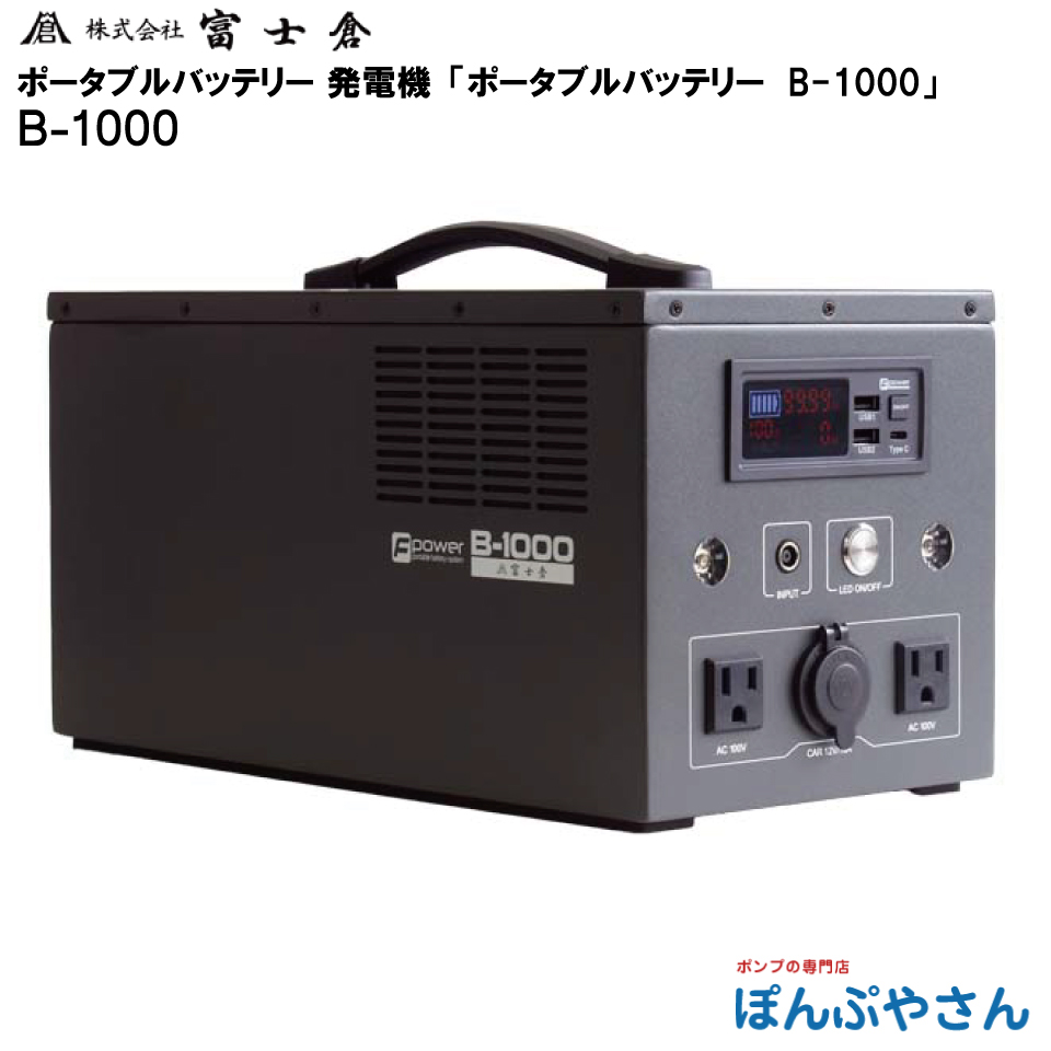  ������� �ٻ���