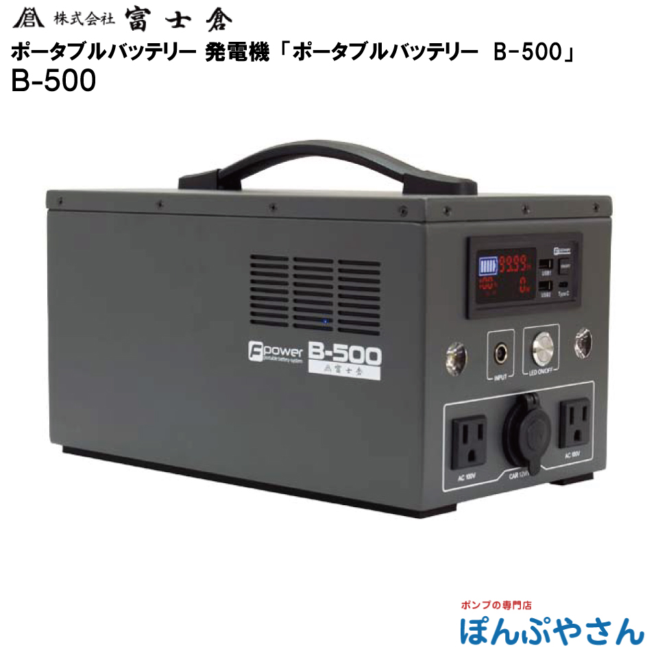  ������� �ٻ���