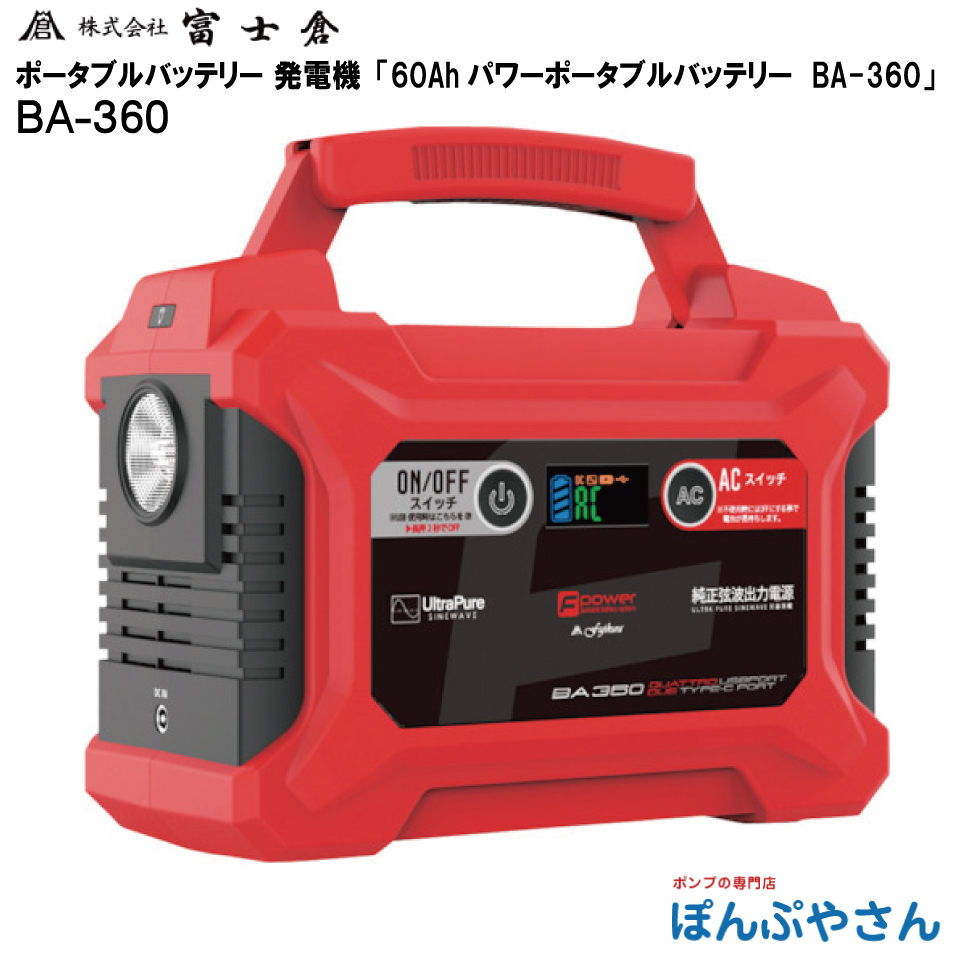  ������� �ٻ���