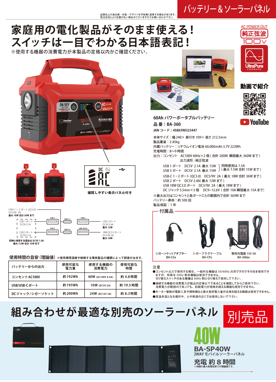  ������� �ٻ���