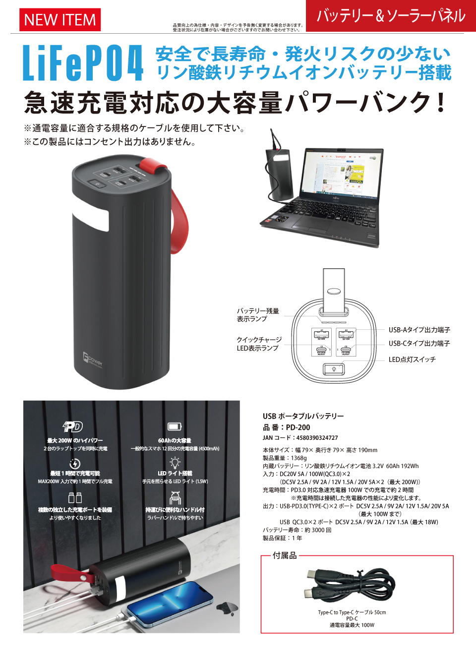  ������� �ٻ���