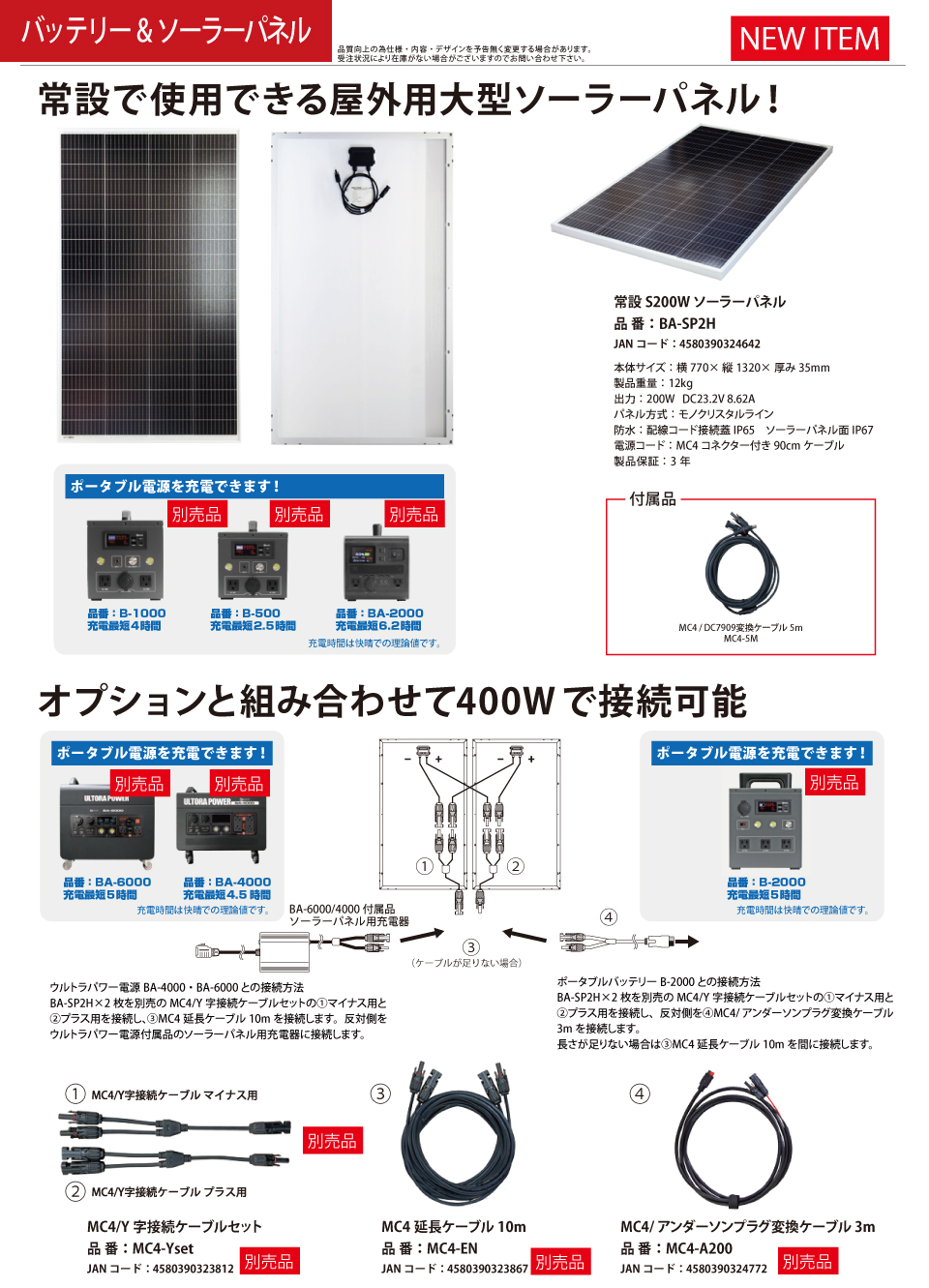  ������� �ٻ���