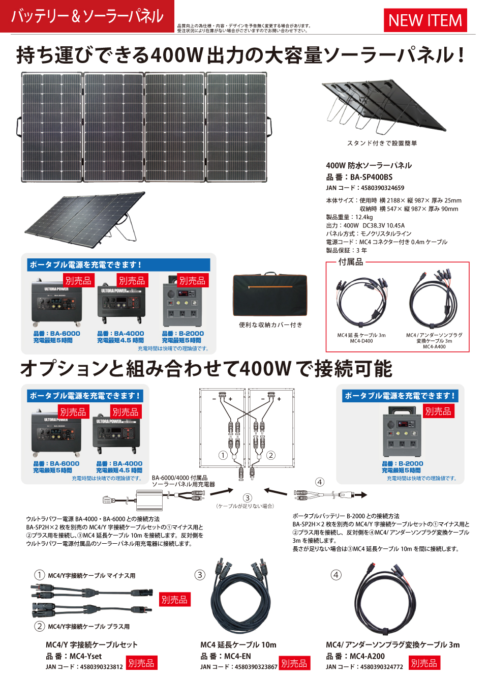  ������� �ٻ���