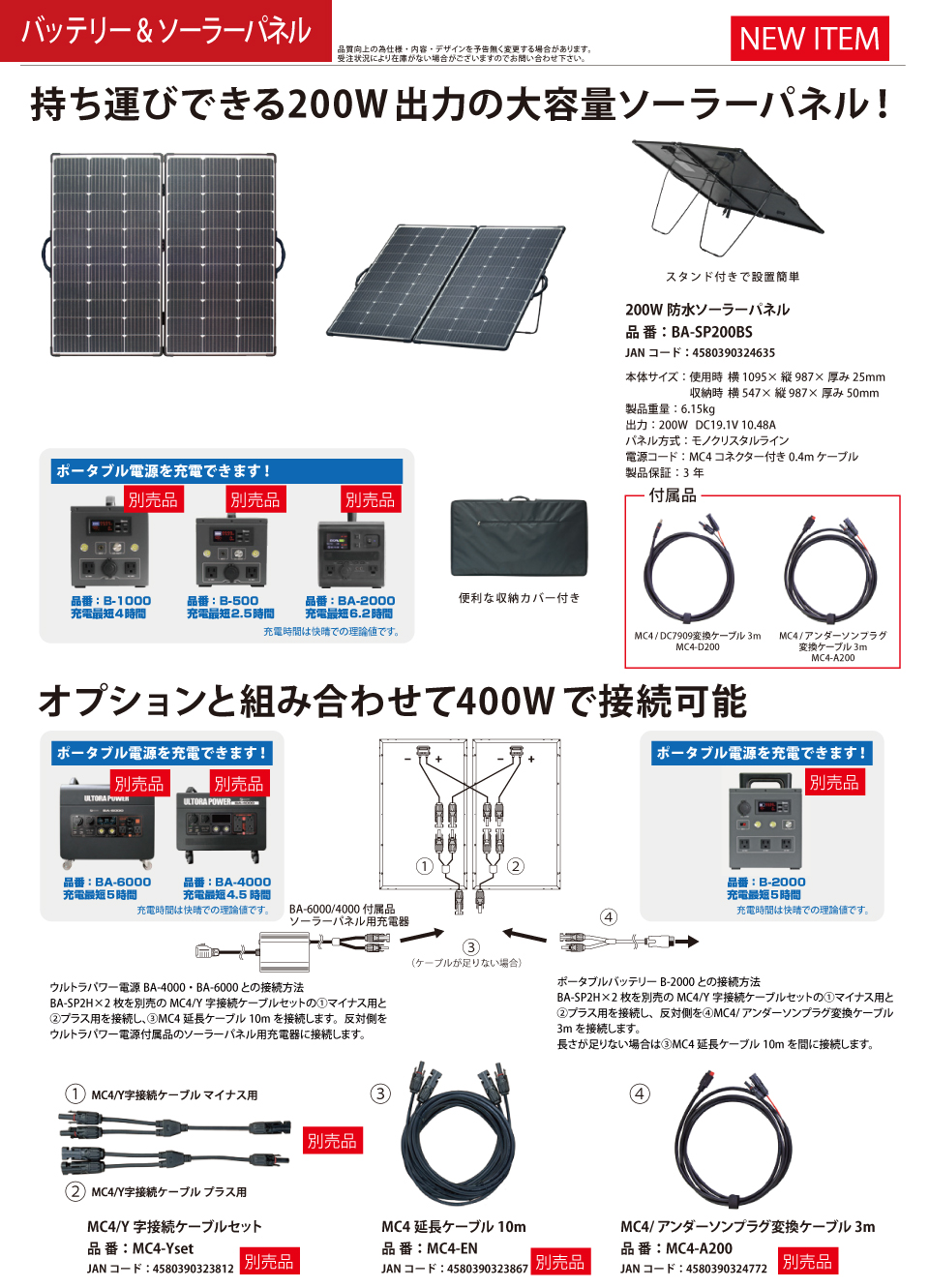  ������� �ٻ���