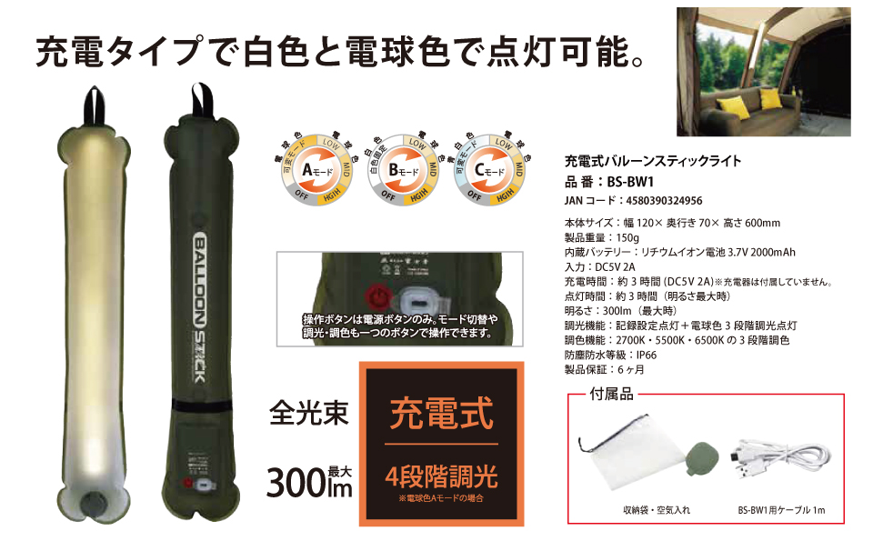  ������� �ٻ���