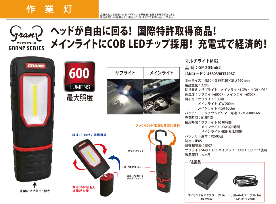  ������� �ٻ���