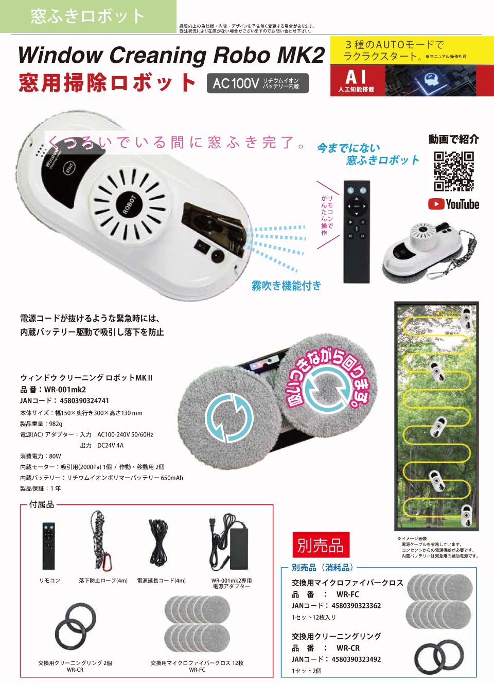  ������� �ٻ���