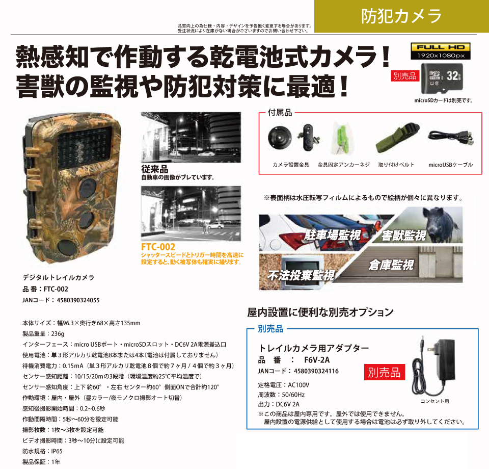  ������� �ٻ���