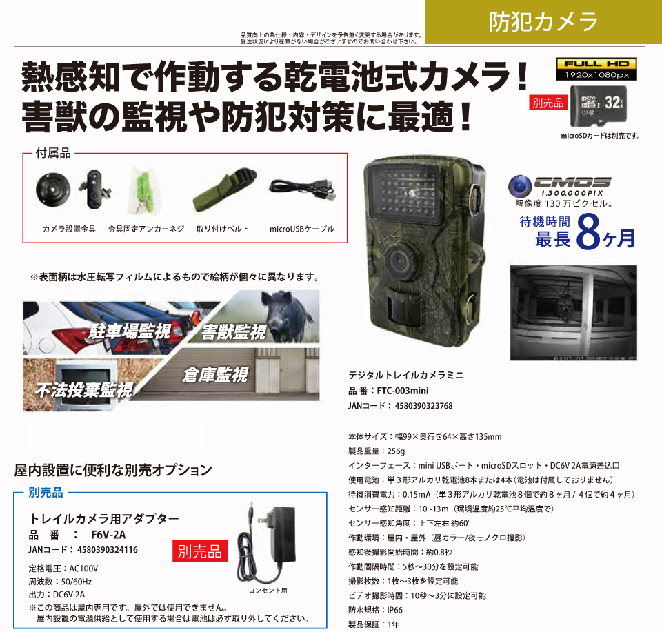  ������� �ٻ���