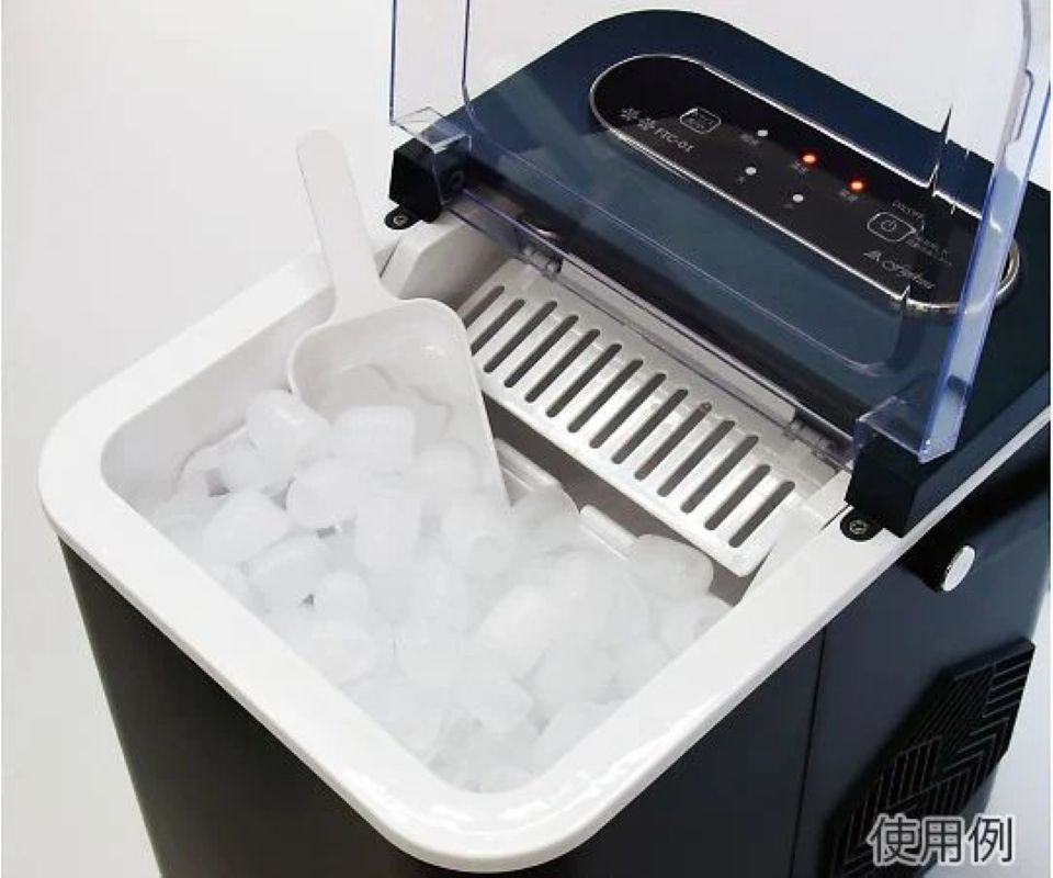 製氷機