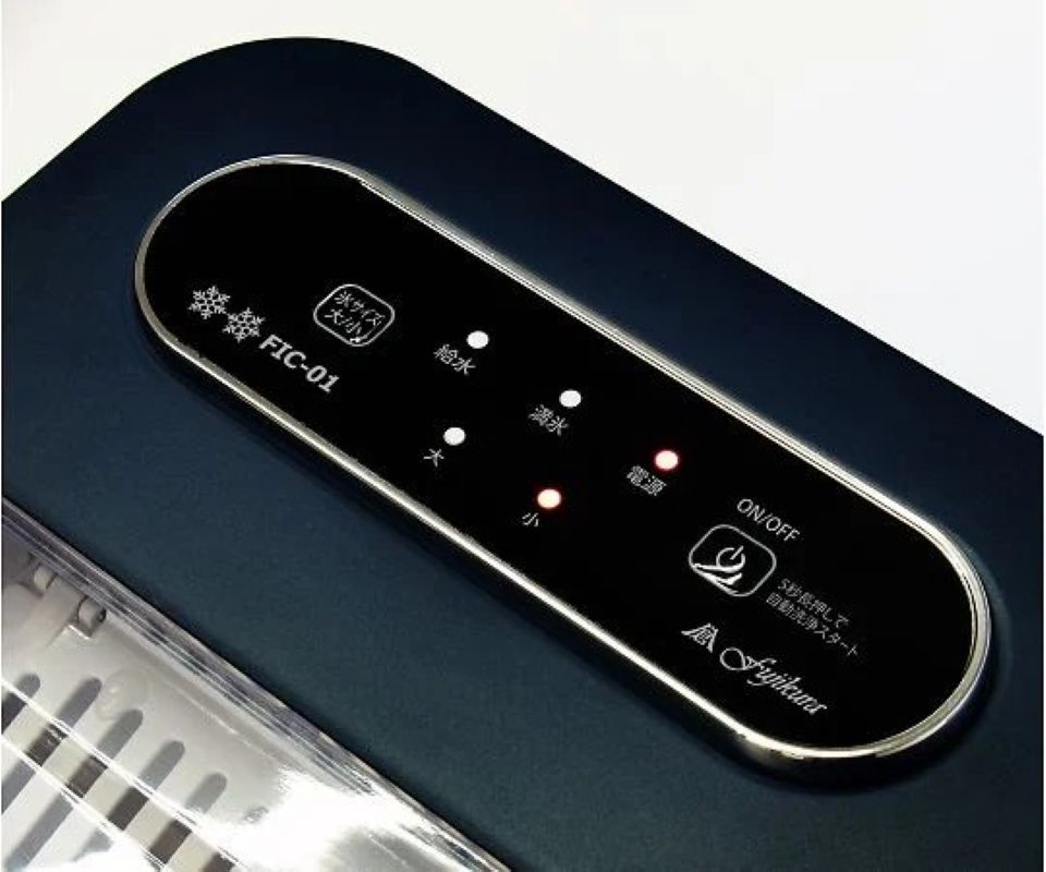 製氷機