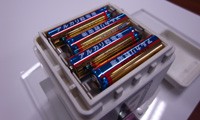 hisavbattery