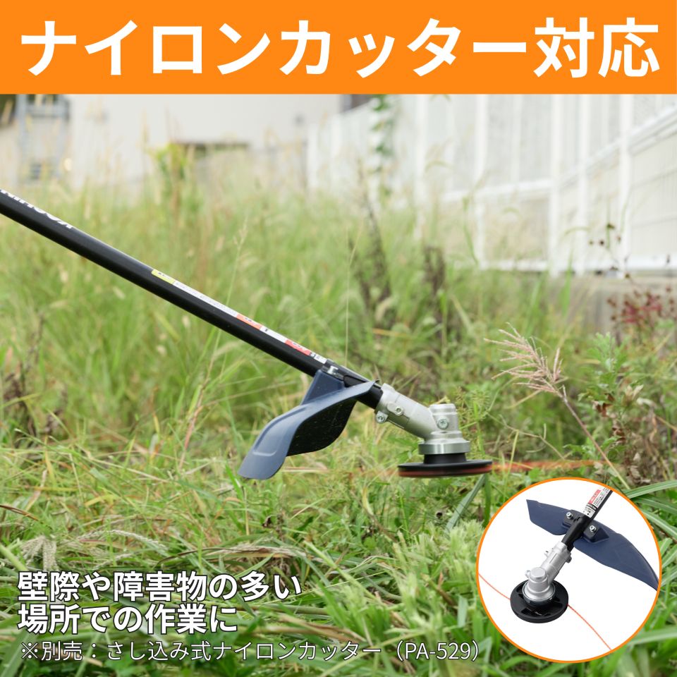 工進（KOSHIN） PBC-400R バッテリー式 充電式 エンジン 草刈機