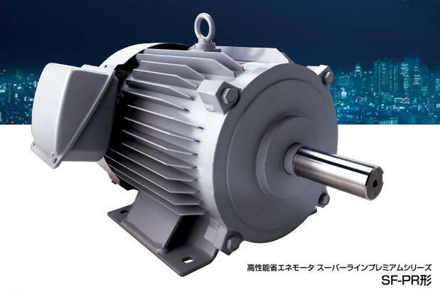 ポイント5倍】三菱電機 高性能省エネモータ SF-PRF 0.75KW 2P 200V (SF