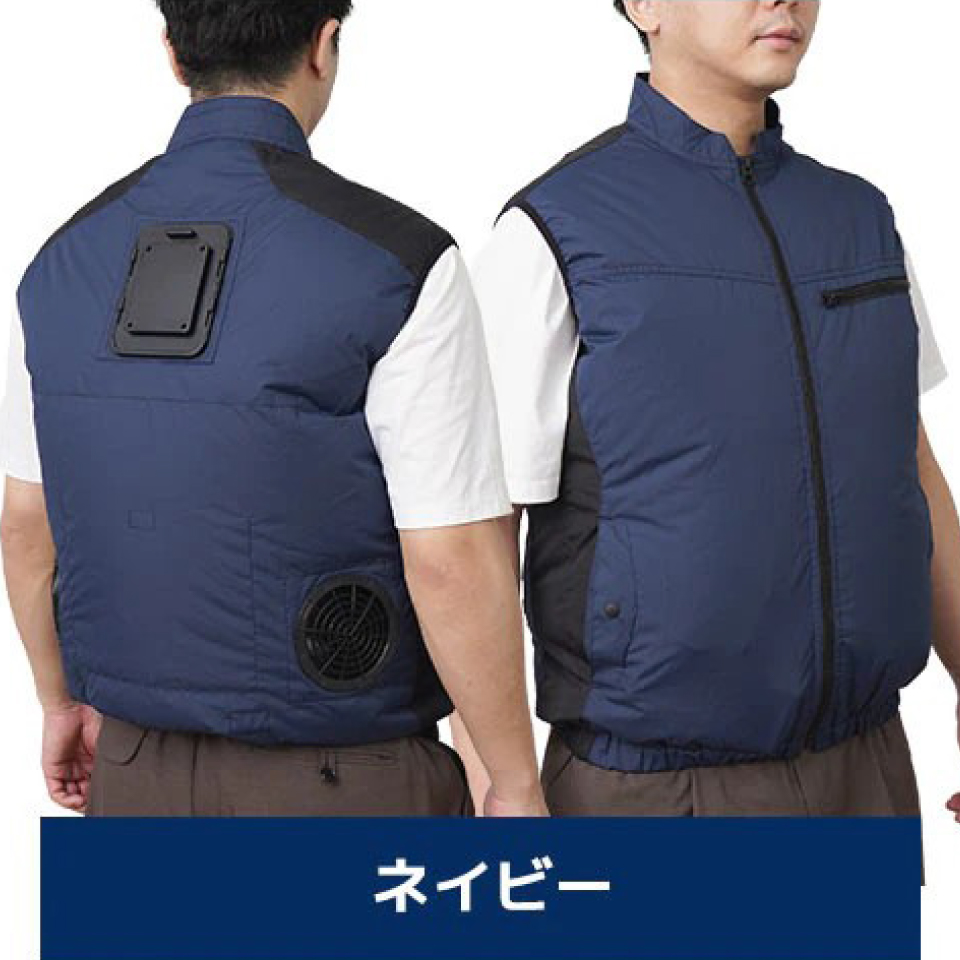 メーカー直送品】 サンコー TKCV26SNVF ベスト フリーサイズ ネイビー
