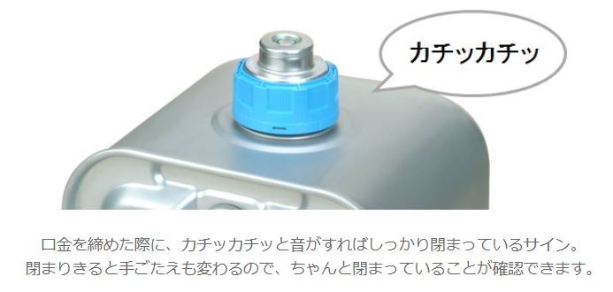 RS-G240(W) 石油ストーブ トヨトミ 暖房 乾電池不要 灯油 安全 節約