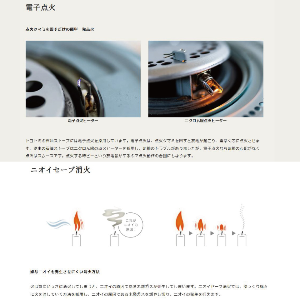 RS-G3024-W
