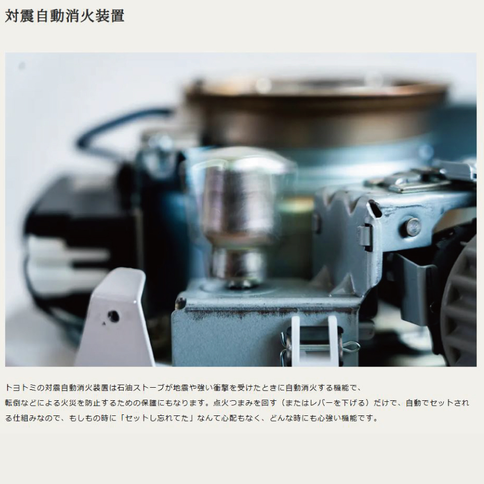 RS-G3024-W