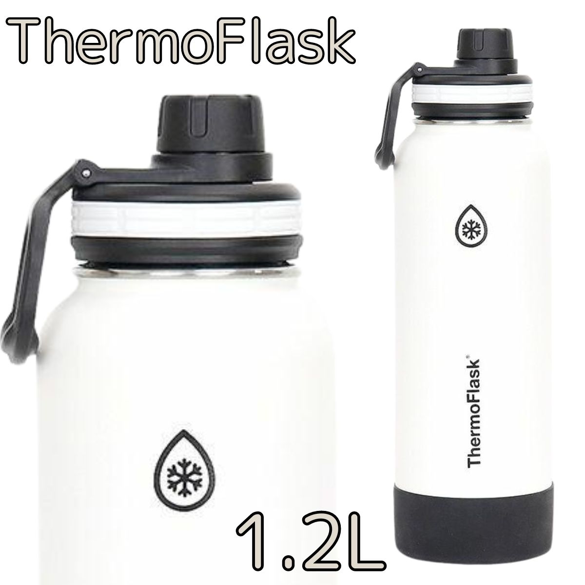 thermos ストア 最初 くさい 水筒