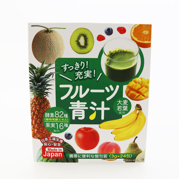 ヒロ・コーポレーション フルーツ青汁 青汁 大麦若葉 植物発酵エキス82