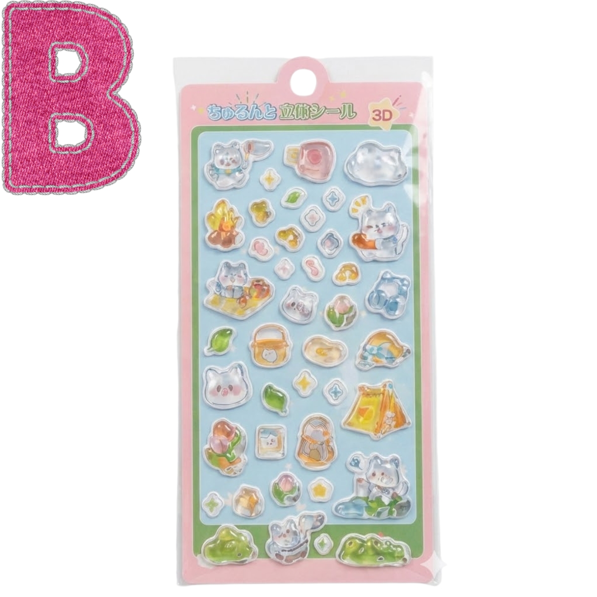 ヒロ・コーポレーション ぷくぷくシール ちゅるんと立体シール 8種