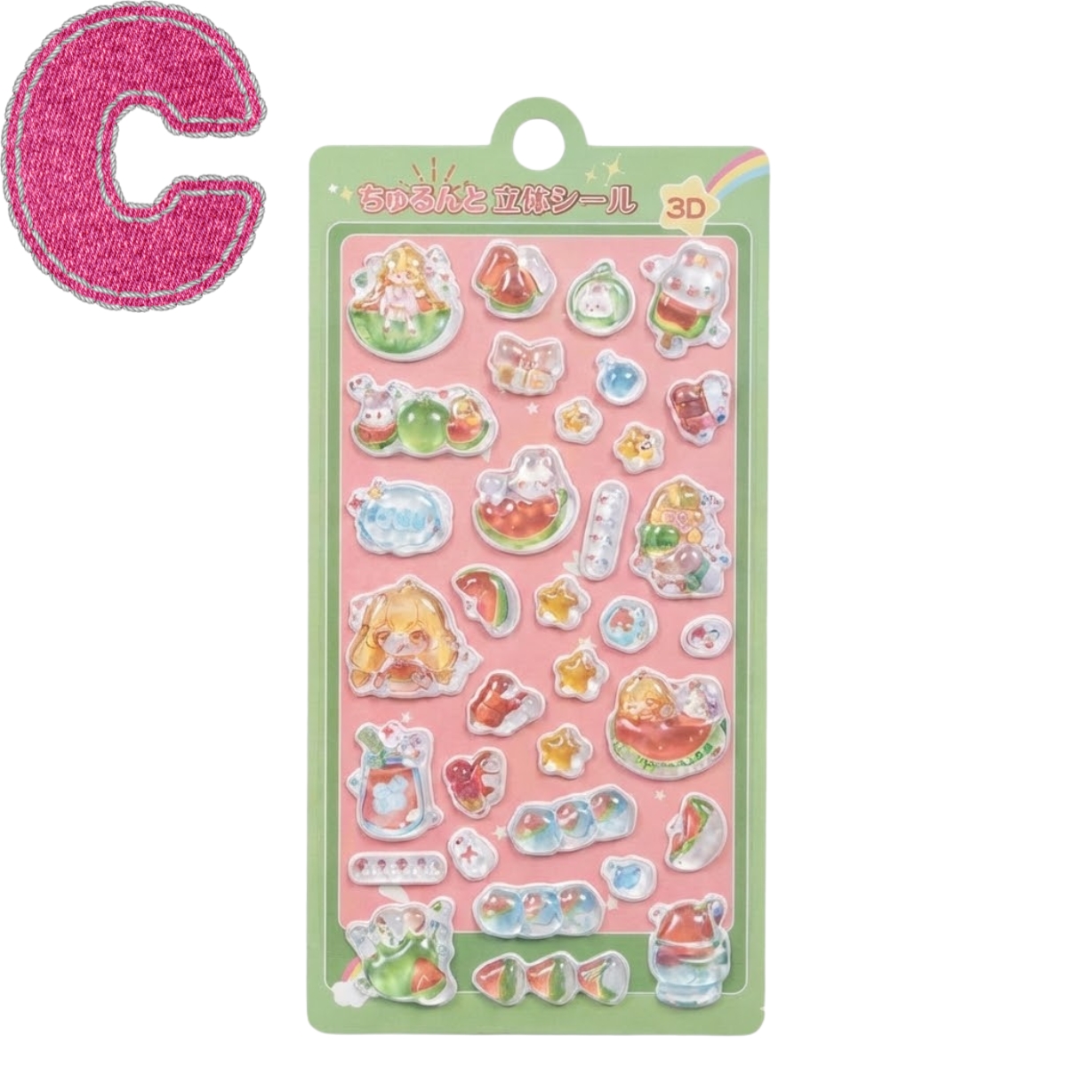 ヒロ・コーポレーション ぷくぷくシール ちゅるんと立体シール 8種
