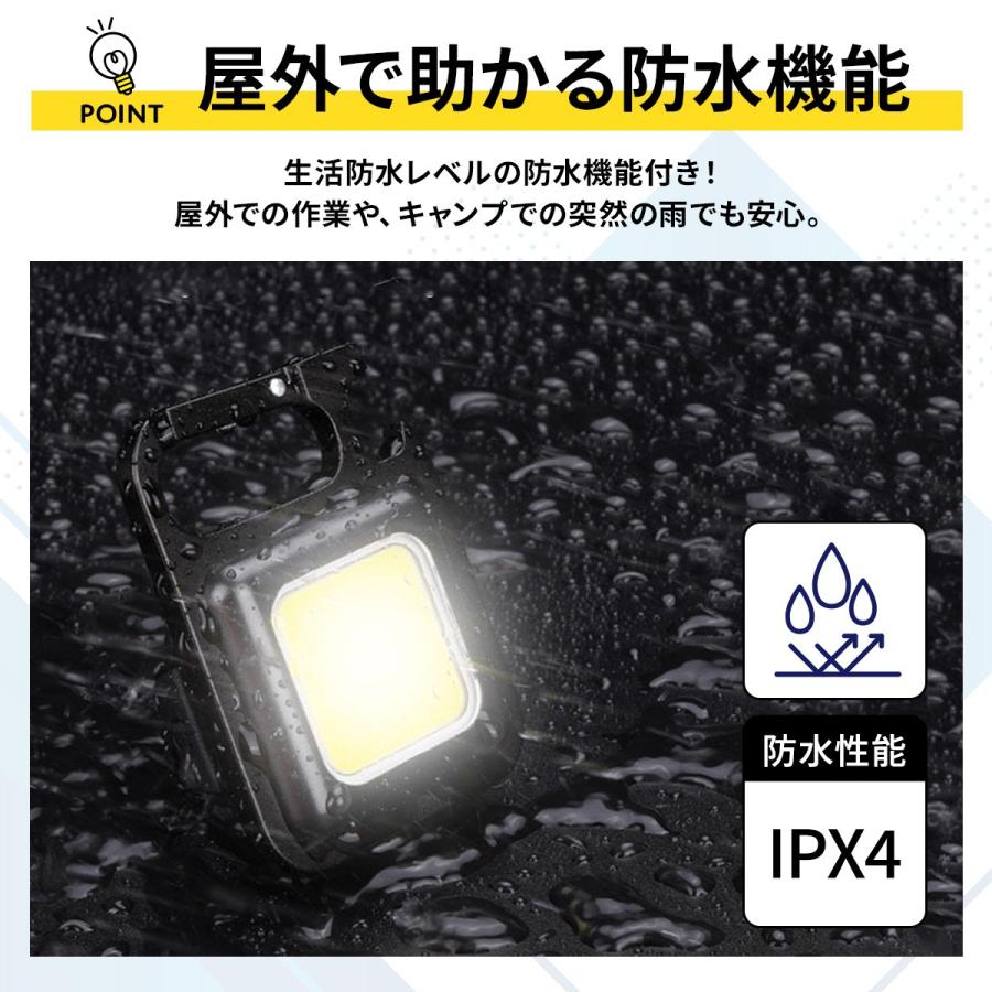 投光器 led投光器 led 屋外 防水 充電式 集魚灯 作業灯 cob 充電式