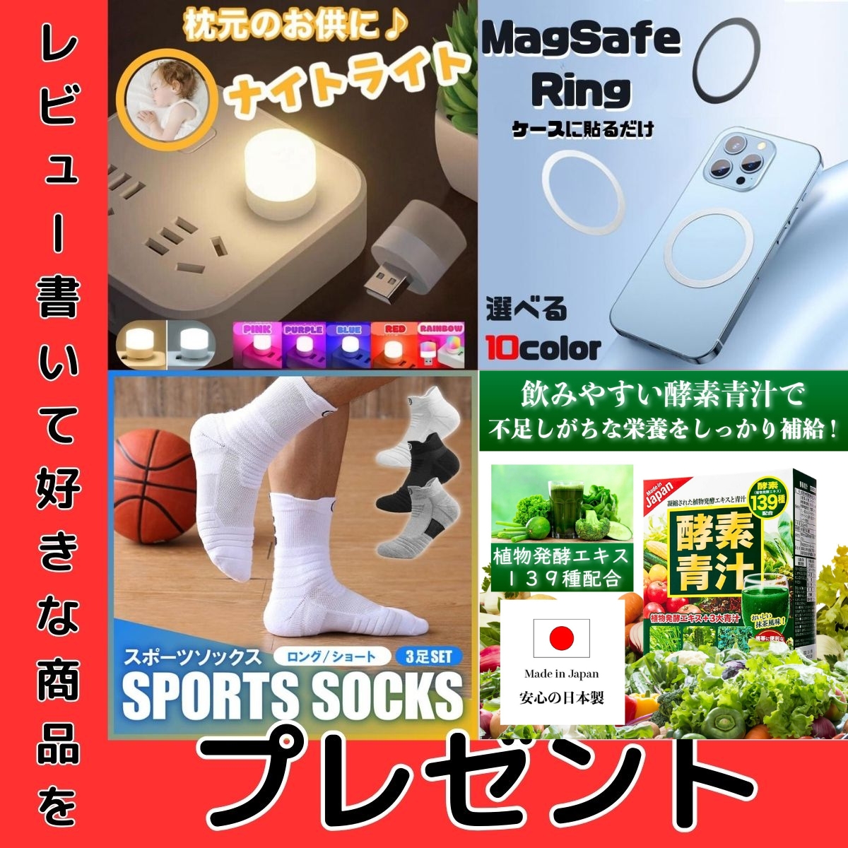 Amazon Fire TV Stick 4K PLUS Alexa対応音声認識リモコン付属 新品 TVer U-NEXT ボタン 爆買 | amazon | 14