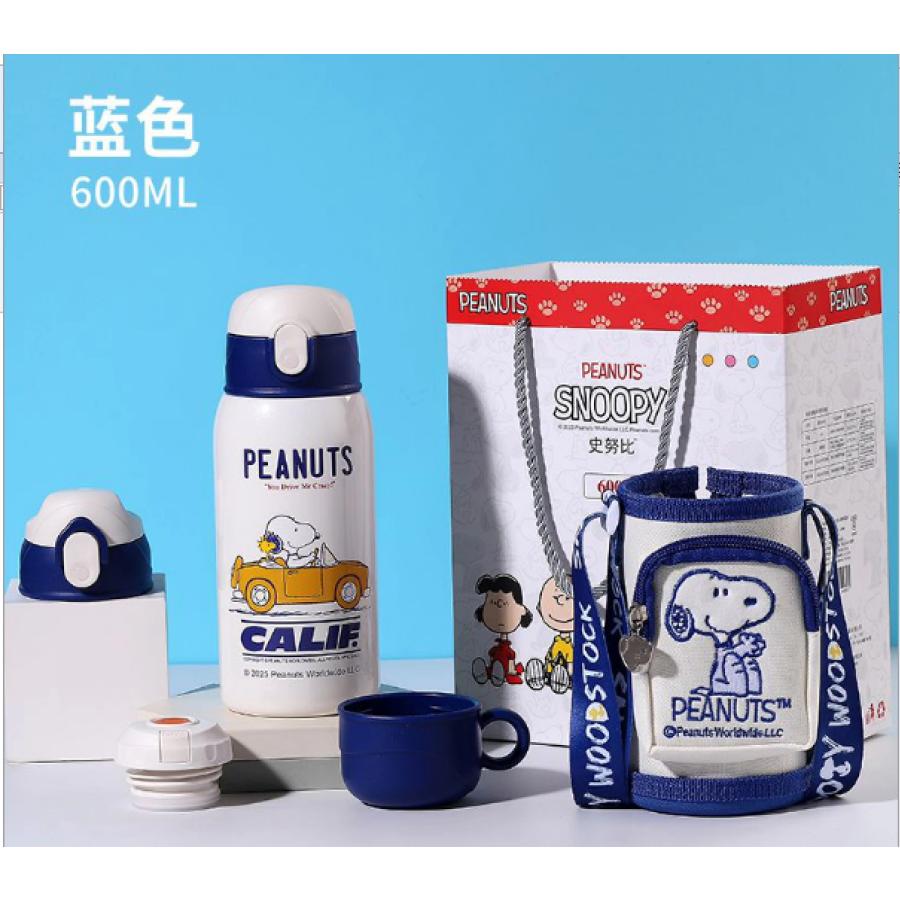 子供用水筒 600ml 3way キッズボトル コップ＆直飲み 子ども