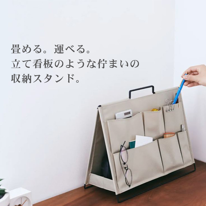 KING JIM（キングジム） ツールスタンド デスク No.KSP001D クロ