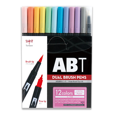 ABT 水性マーカー デュアルブラッシュ 12色 トンボ鉛筆 Tombow カラー
